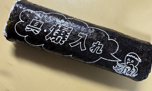 脸上烫伤了怎么办-脸上不小心烫了一下网- 脸被烫了怎么办知识,分享脸上不小心烫了一下会留疤吗