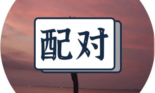 脸被烫了怎么办-脸上不小心烫了一下网- 脸被烫了怎么办知识,分享脸上不小心烫了一下会留疤吗