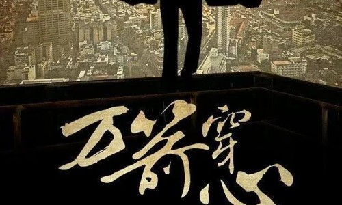 脸上不小心烫了一下网- 脸被烫了怎么办知识,分享脸上不小心烫了一下会留疤吗